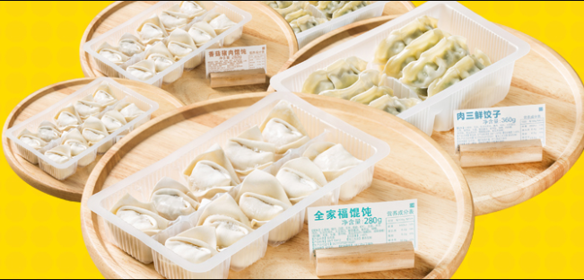 專(zhuān)業(yè)批發(fā)水公司品牌就找旺年食品