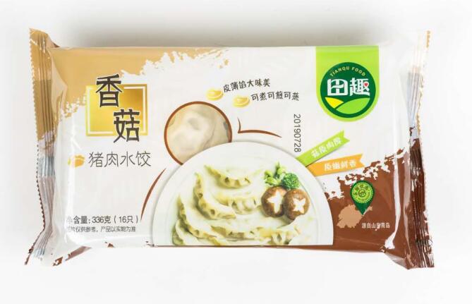 恭喜旺年食品與廈門(mén)元初食品合作！！